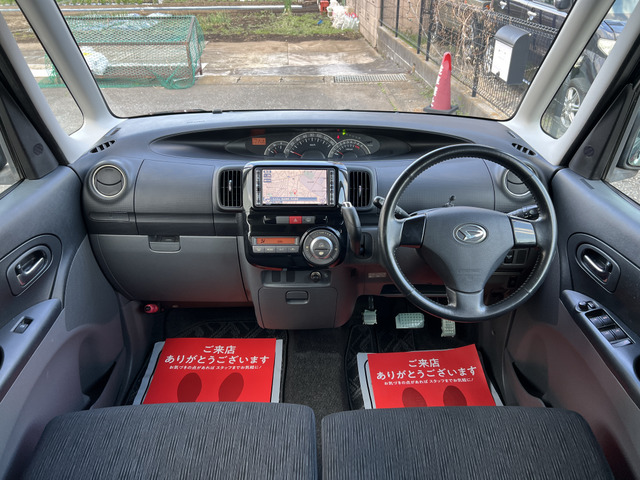 �p���X�e����m�F�ς݁B��肠��܂���B