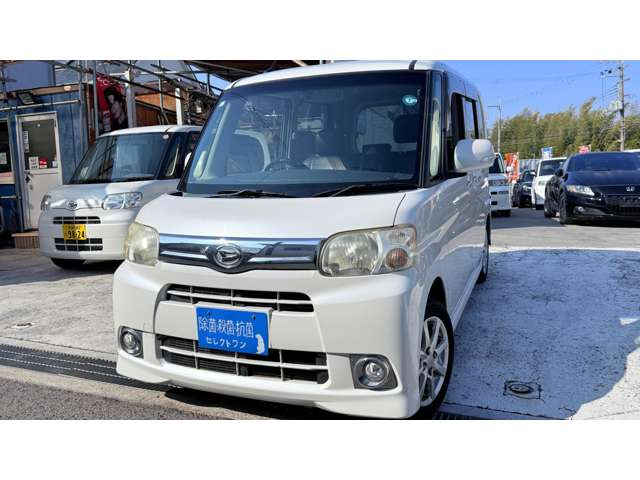 タントG スペシャル