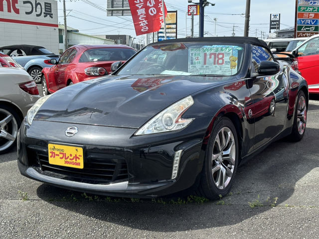 フェアレディZロードスター3.7 バージョン T