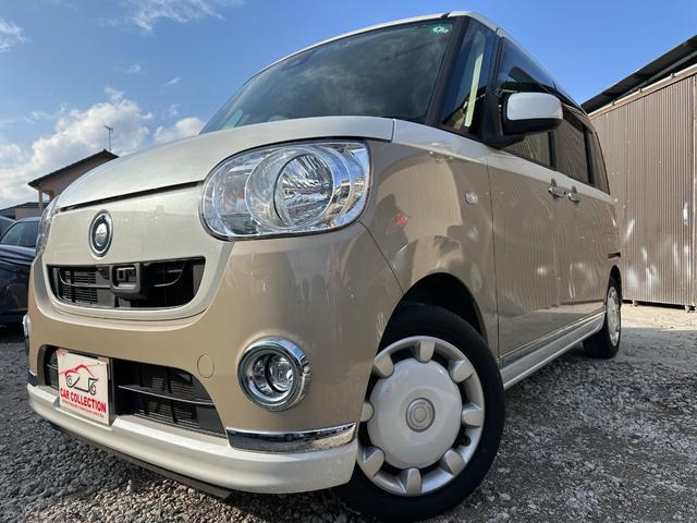 ムーヴキャンバスX リミテッド メイクアップ SAII