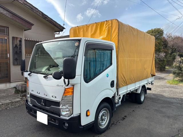 キャンターガッツ