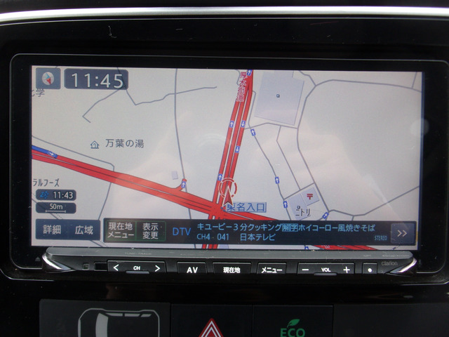 �����������[�i�r��7�C���`�^�b�`�p�l���B