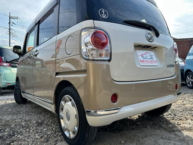 ムーヴキャンバスX リミテッド メイクアップ SAII