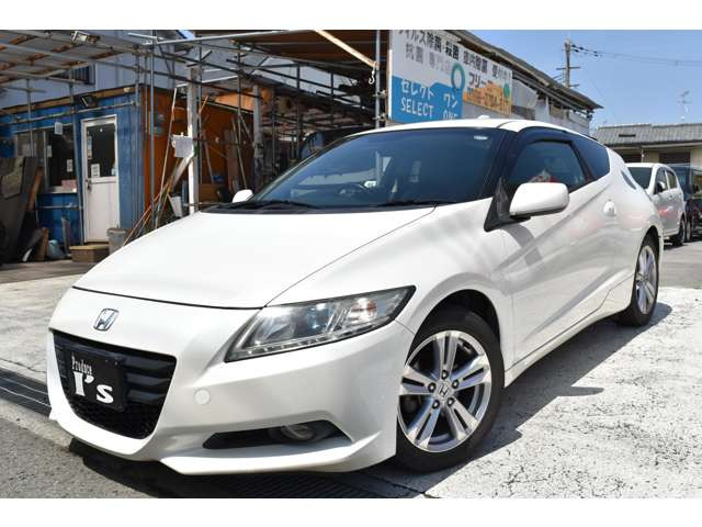 CR-Z1.5 アルファ