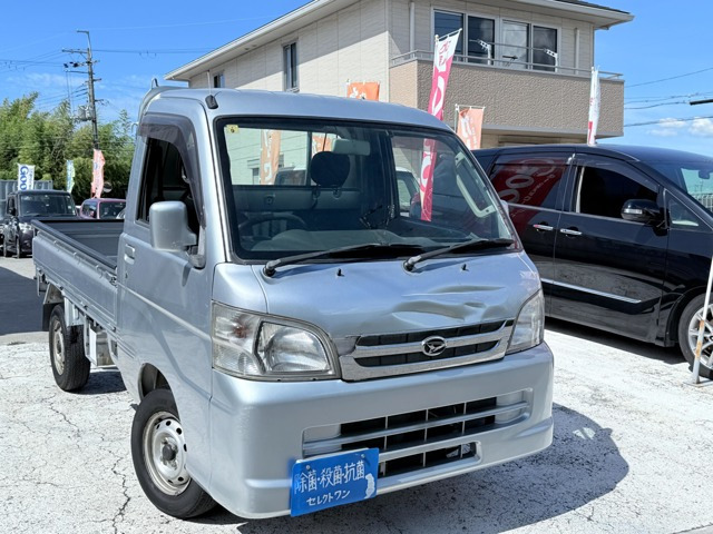 �n�C�[�b�g�g���b�N(�_�C�n�c) �G�N�X�g���@3���J �����R���L�[ �p���[�E�B���h�E �p���X�e �V�i�I�C�� ���Îԉ摜