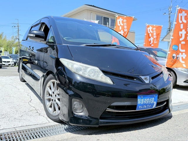 エスティマ2.4 アエラス 20thアニバーサリーエディション