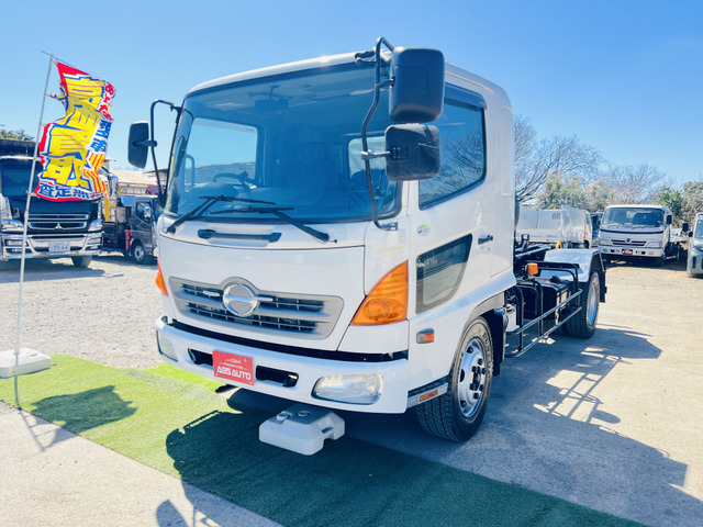 レンジャーアームロール