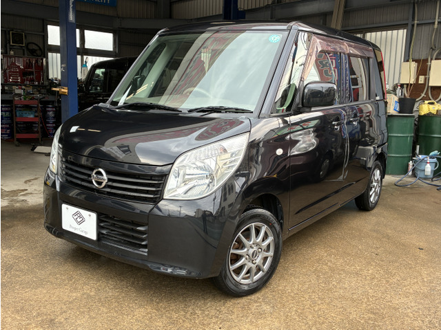 �l�C�̃u���b�N�ł��B