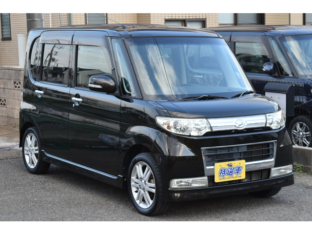 �X�ܕs�݂̏ꍇ������܂��̂ŗ��X�\��͂��C�y�Ƀt���[�_�C�������炨�d�b�������B