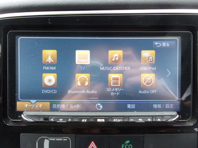 �t���Z�O�n�f�W�`���[�i�[,�u���[�g�D�[�X,�~���[�W�b�N�T�[�o�[�����B