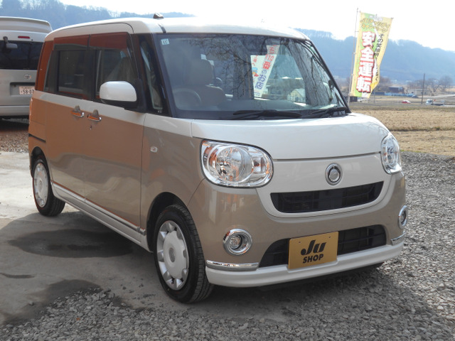 ムーヴキャンバスX リミテッド メイクアップ SAIII