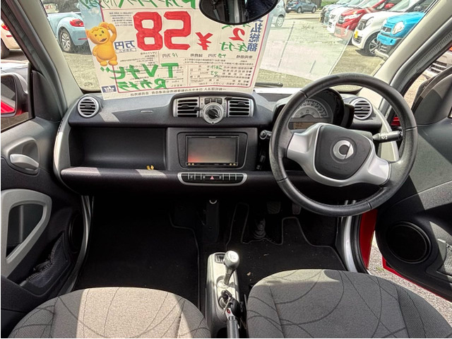 すぐにご来店頂けない場合や遠方にお住まいの方、車両状態の詳細が知りたい方はお気軽にご連絡下さい♪