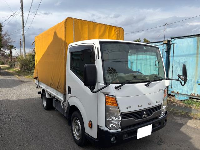 キャンターガッツ