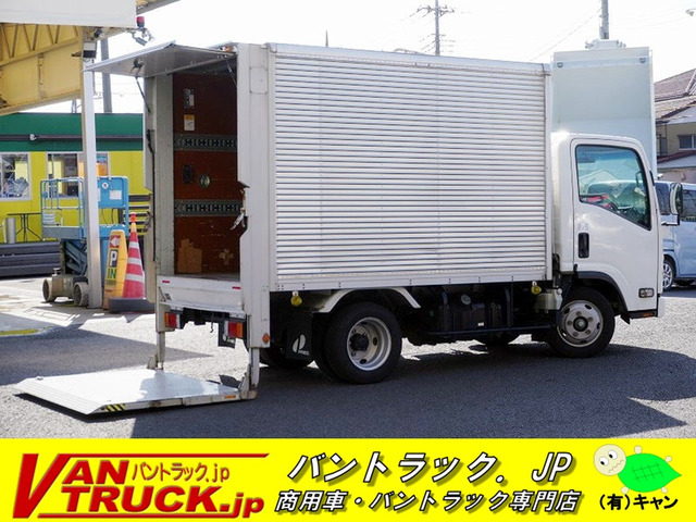 エルフアルミバン