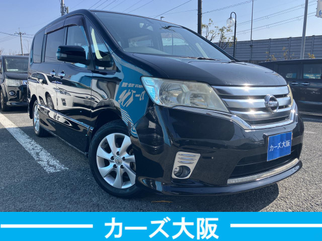 セレナ2.0 ハイウェイスター