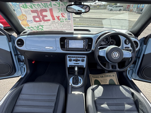 ザ・ビートル・カブリオレ