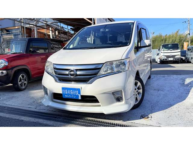 セレナ2.0 ハイウェイスターG S-HYBRID