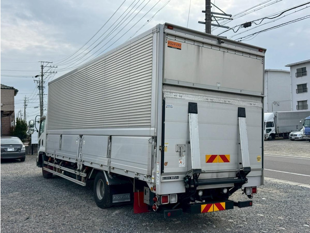 フォワードウィング