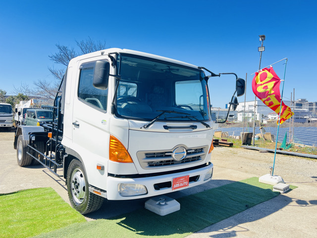 レンジャーアームロール