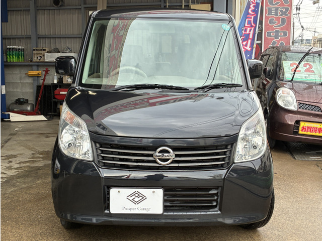 �w�b�h���C�g�͖����R�[�e�B���O�ς݂ł��B