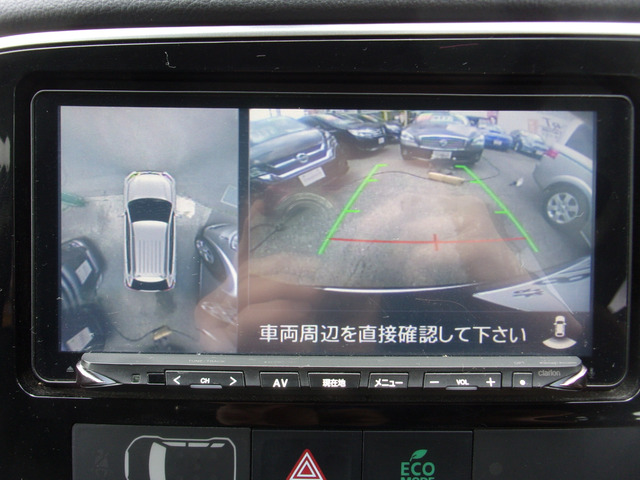 �S���̓��j�^�[�B