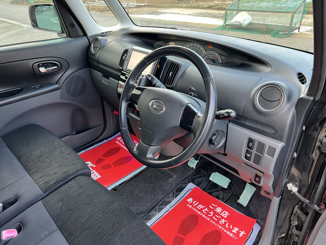 �B�e���ɓ��Ηފm�F�ς�