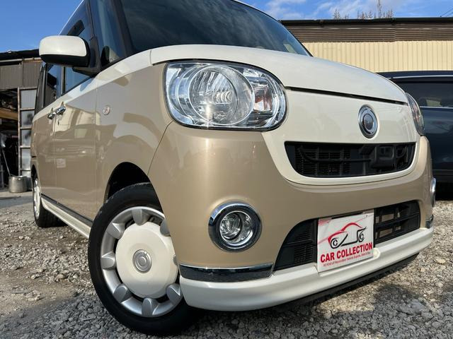 ムーヴキャンバスX リミテッド メイクアップ SAII