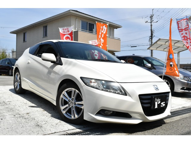 CR-Z1.5 アルファ