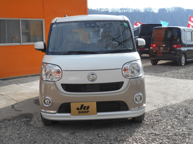 ムーヴキャンバスX リミテッド メイクアップ SAIII