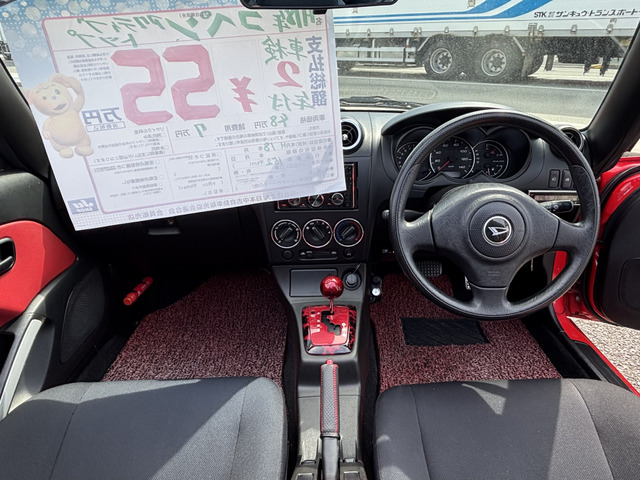 コペンアクティブトップ