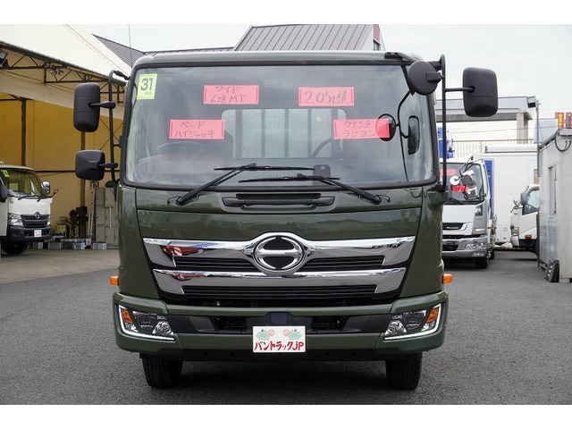 レンジャーハイジャッキ