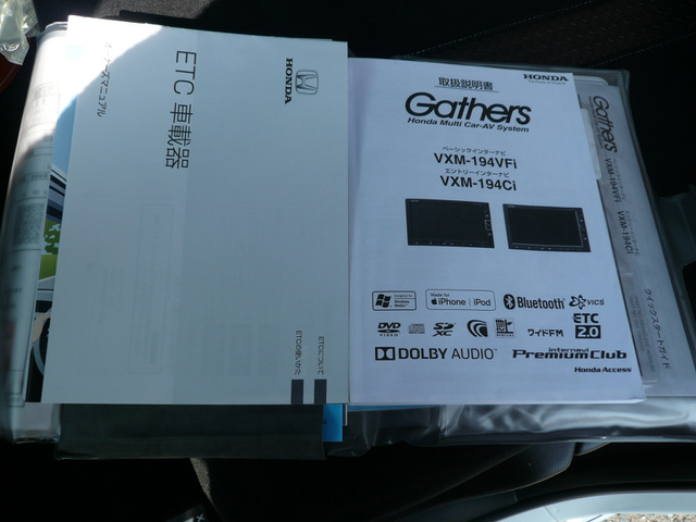 ETC�E�i�r�̎���t�����Ă��܂���