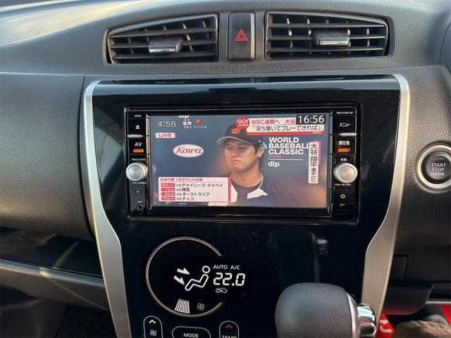 デイズハイウェイスターX