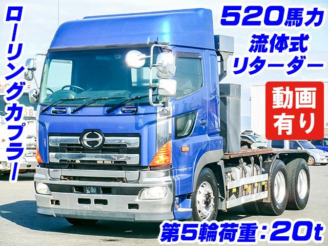 プロフィアトレーラーヘッド