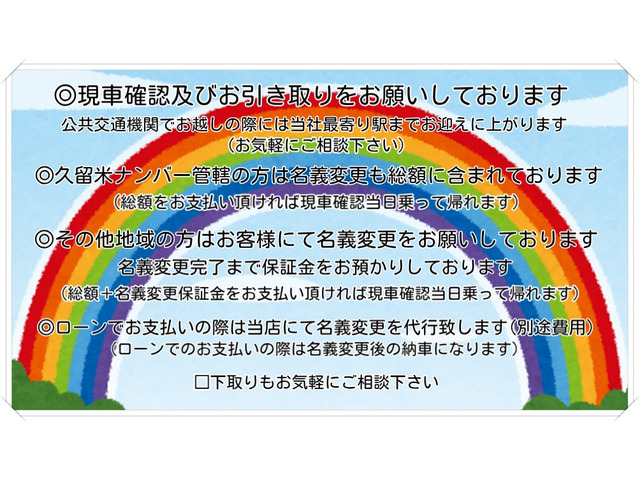 ムーヴコンテX VS