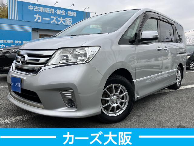 セレナ（日産）2.0 ハイウェイスター J パッケージ　プッシュスタート、パワスラ 中古車画像
