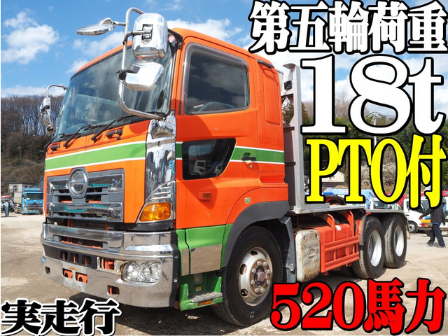 プロフィアトレーラーヘッド