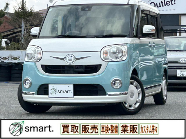 ムーヴキャンバスX リミテッド メイクアップ SAII