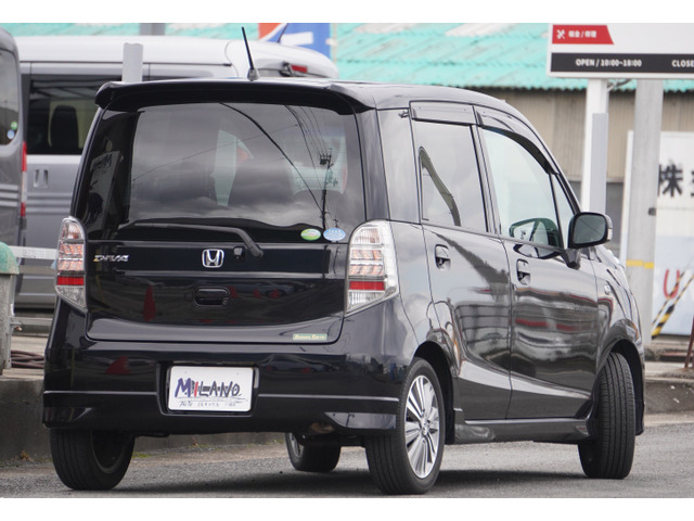 ライフディーバ スマートスタイル