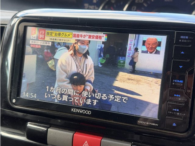 タントカスタムRS