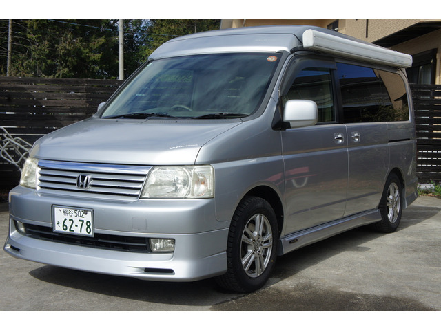 ステップワゴン