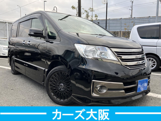 セレナ2.0 ライダー ブラックライン S-HYBRID