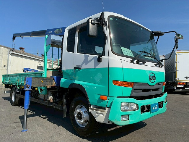 コンドルクレーン 4段