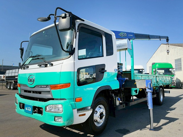 コンドルクレーン 4段