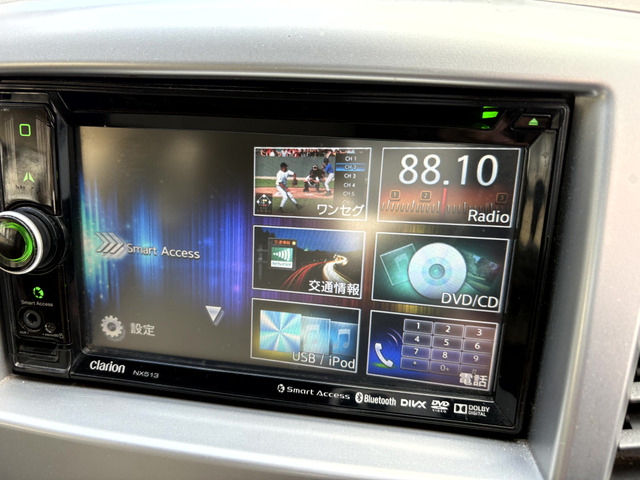 �����Z�O�i�r