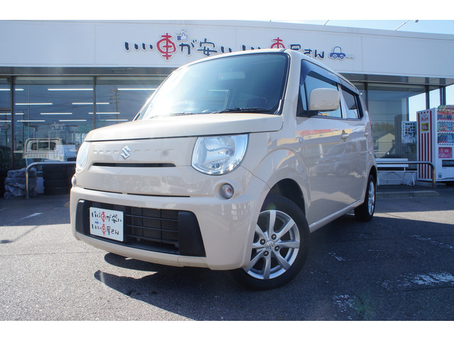 ���z���z�̒��ɂ͖@��Ԍ�2�N�A�����ԐŁA�����ۏ؂����ׂĊ܂�ł���܂�!�����S��������!���܂�����������!����TEL0569-84-1338