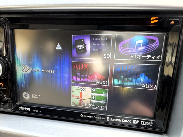 �u���[�g�D�[�X�t��