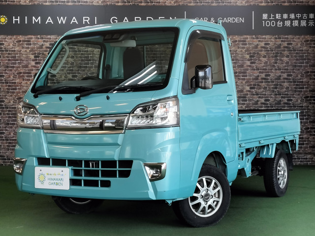 ハイゼットトラックエクストラ SAIIIt