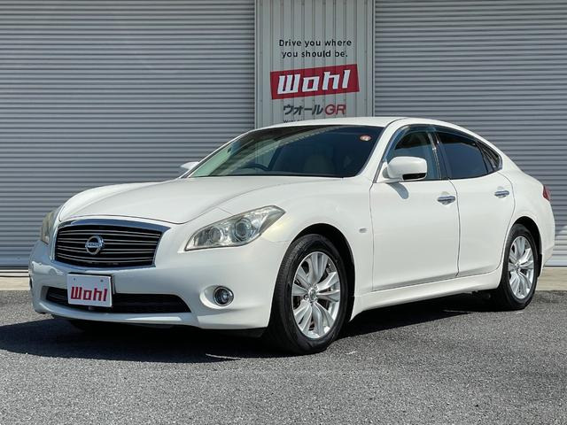 フーガ2.5 250GT タイプP