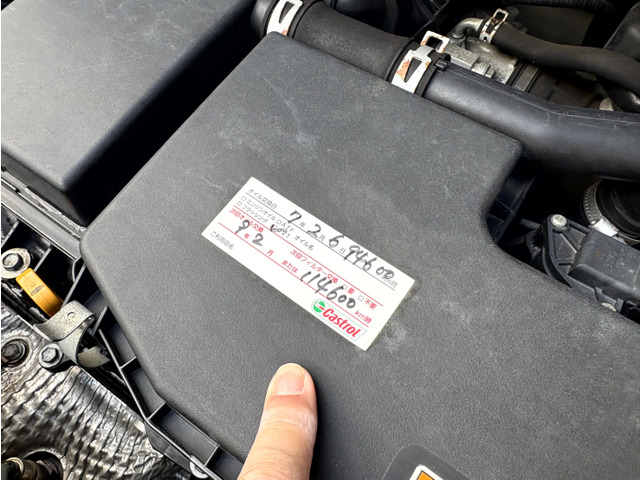 �V�b�J�������e����Ă������Ƃ��킩��܂�